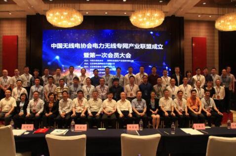 電力無線專網(wǎng)業(yè)務(wù)承載與5G業(yè)務(wù)發(fā)展趨勢(shì)一致