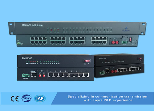 電話光端機(jī)應(yīng)該如何選擇和使用？